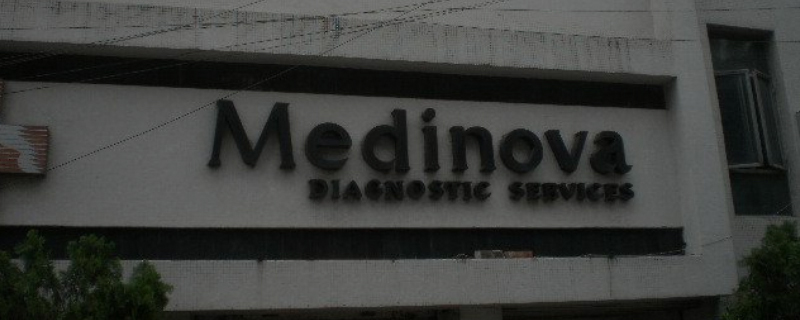 Medinova Diagnostic Services Ltd - Sarat Chatterjee Avenue 